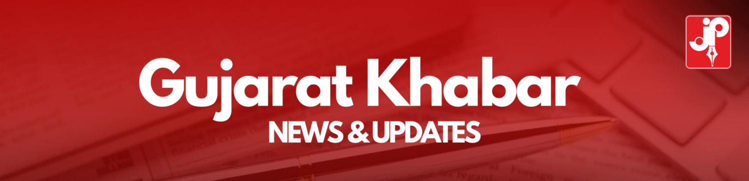 GujaratKhabar